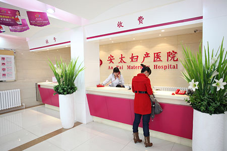 女性尿血怎么治疗
